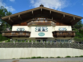 Appart Tirol